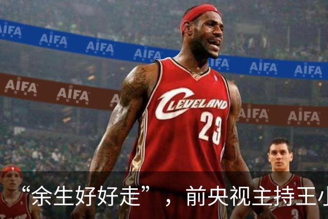 “余生好好走”，前央视主持王小丫，病床前歪歪扭扭留言字字催泪