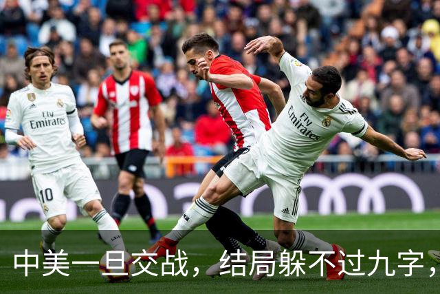 中美一旦交战，结局躲不过九字，美国媒体断言：F22落后中国歼20