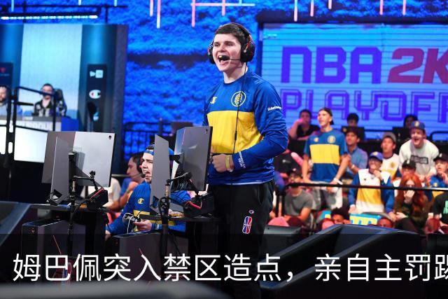 姆巴佩突入禁区造点，亲自主罚踢出勺子点球命中！皇马3-0塞维