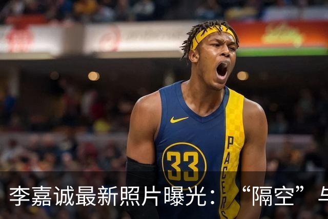 李嘉诚最新照片曝光：“隔空”与新加坡总理合影