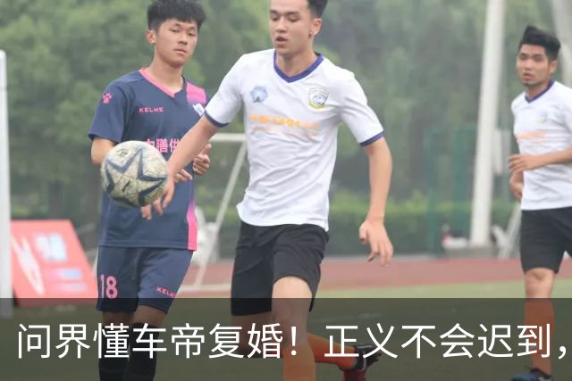 问界懂车帝复婚！正义不会迟到，线索不能缺席……